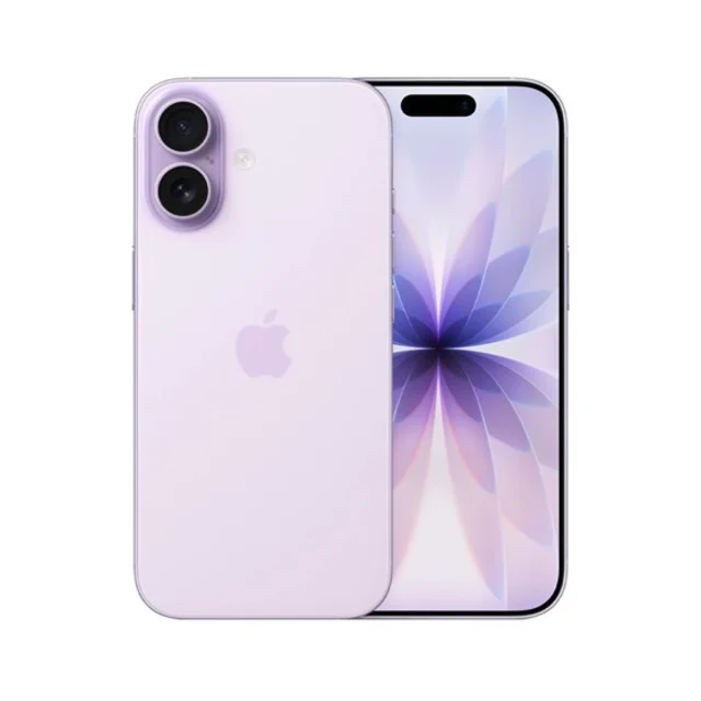 Apple iPhone 17 256 Go — Lavande