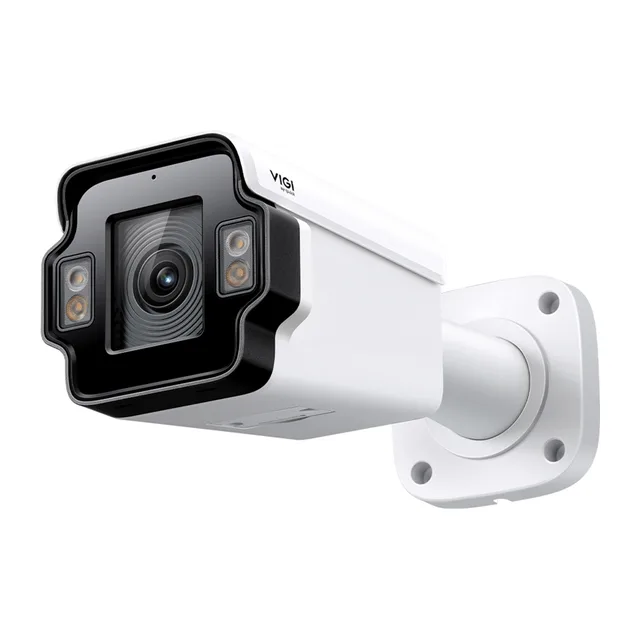 TP-Link VIGI InSight LPR345Z — Bullet lecture de plaques 4 Mpx
